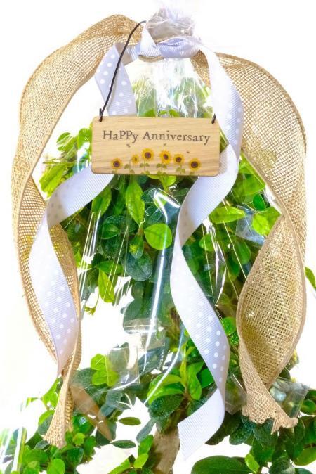 Gift Wrap - Happy Anniversary
