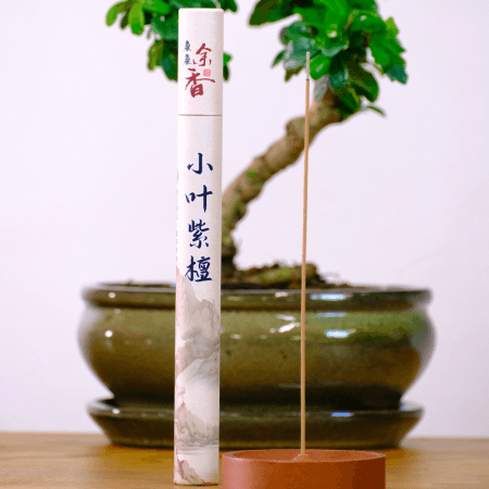 Sandalwood Scented Incense Sticks - 20g